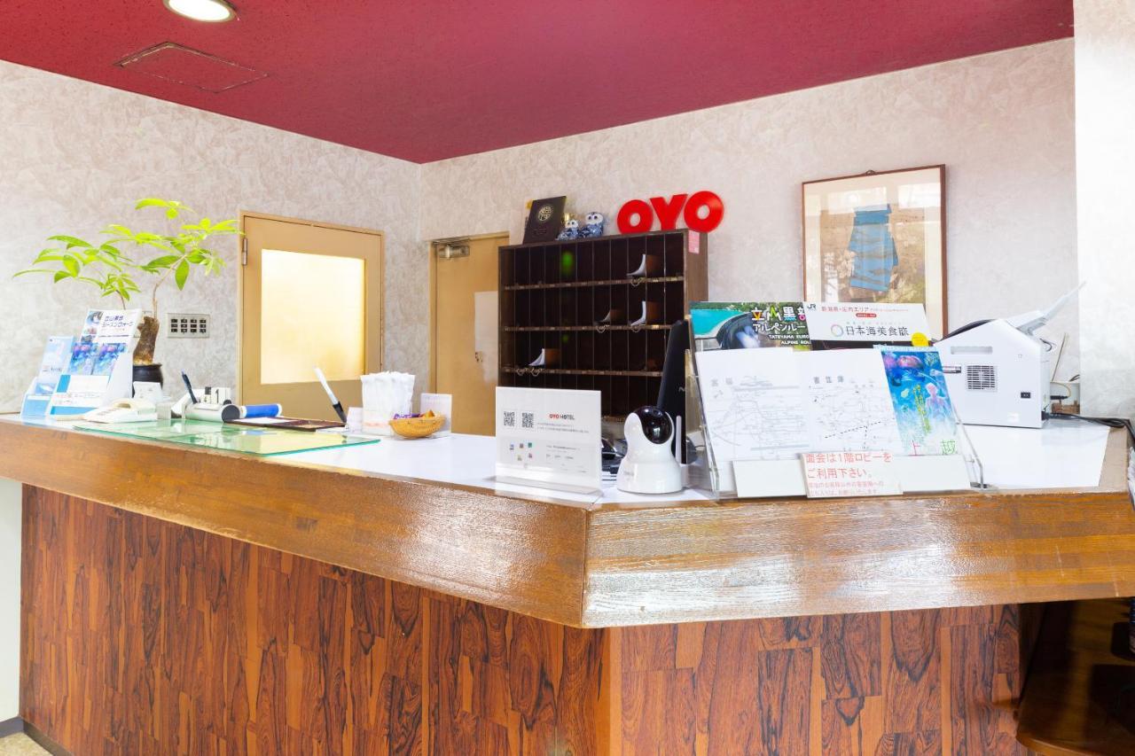 Oyo Joetsu City Hotel Kasugayama מראה חיצוני תמונה
